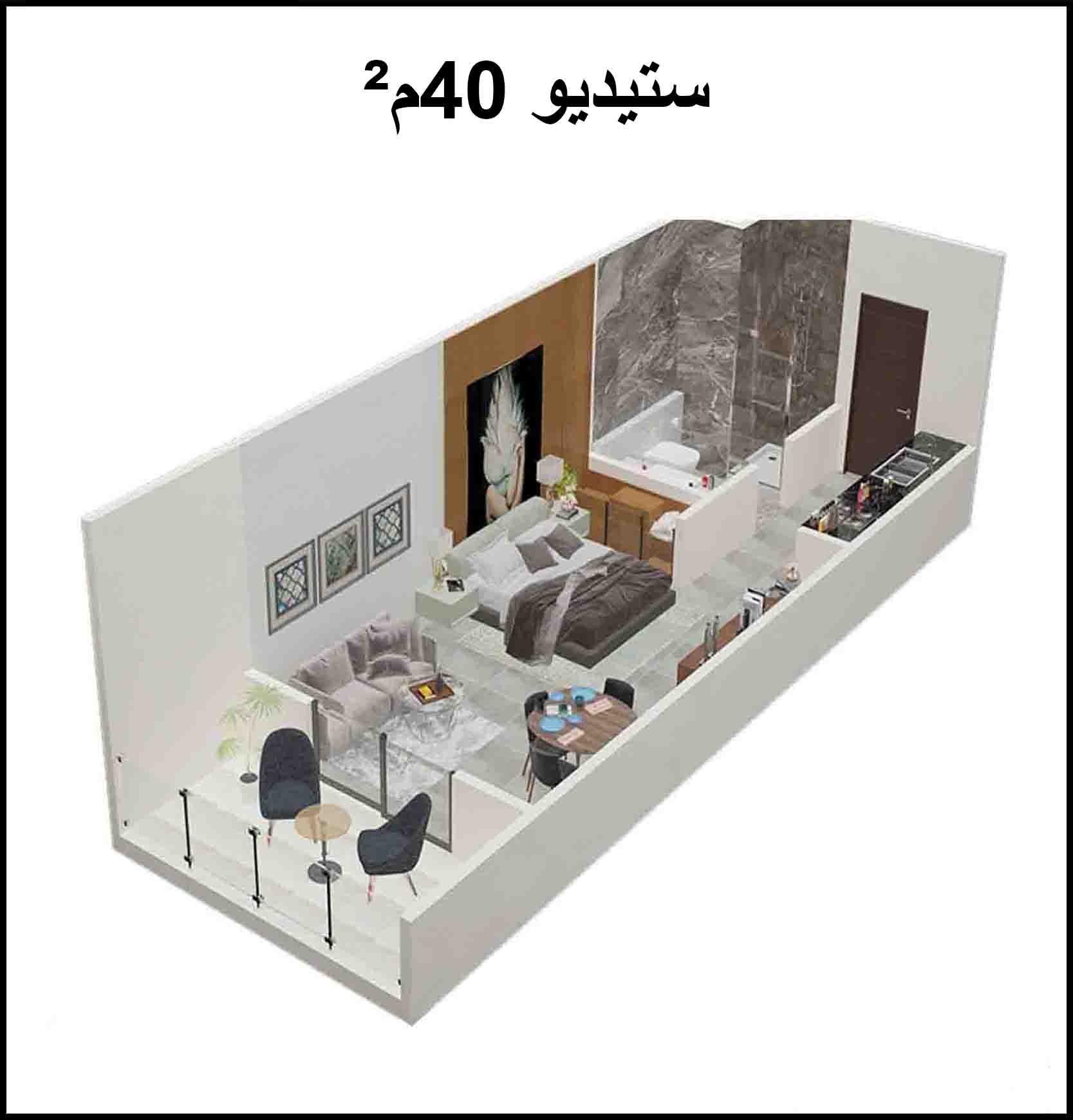 شقق للبيع بكمبوند المقاولون العرب بالغردقة 40م²